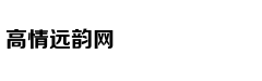 家长停药听信偏方 肾病男孩肿成“胖头鱼”